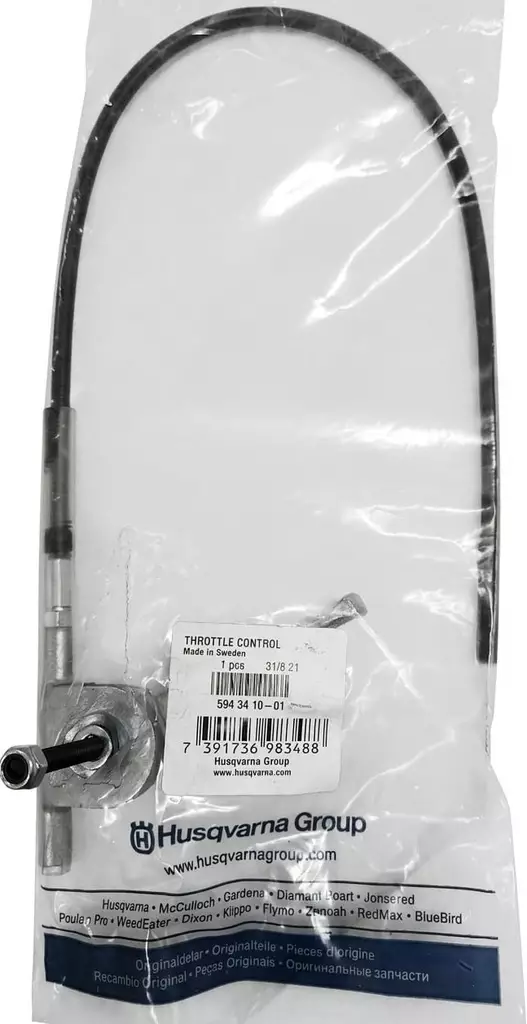 Kaasuvipu LX90 - Pienkoneiden moottorin osat - 350200001 - 1